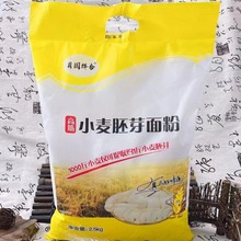 l5һСѿ2оӷەNӶYƷ]