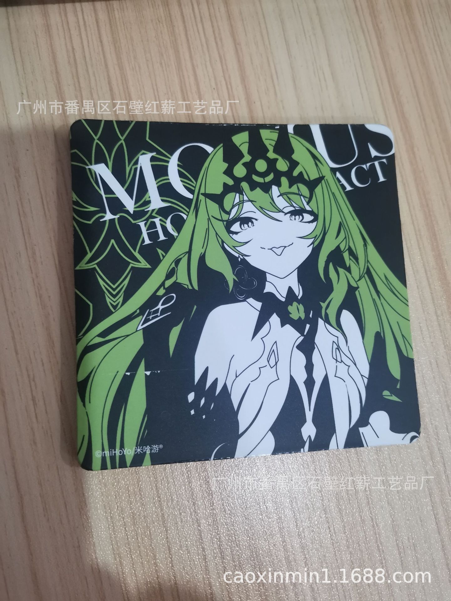 微信图片_20220602104742