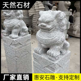 拴马桩石雕仿古石狮子拴马石柱生肖貔貅麒麟栓拴马柱做旧装饰摆件