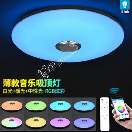 吸顶灯;风扇灯;吊灯