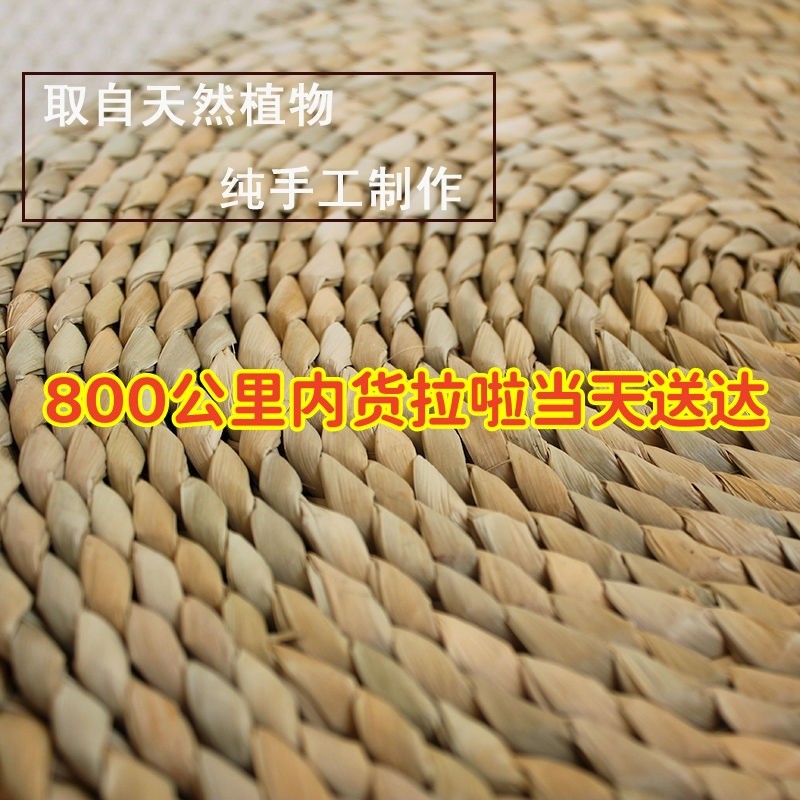 ¡En oferta! Actividades transfronterizas en stock que incluyen cenas al aire libre, meditación, cojines redondos grandes, tatamis y alfombras de paja.