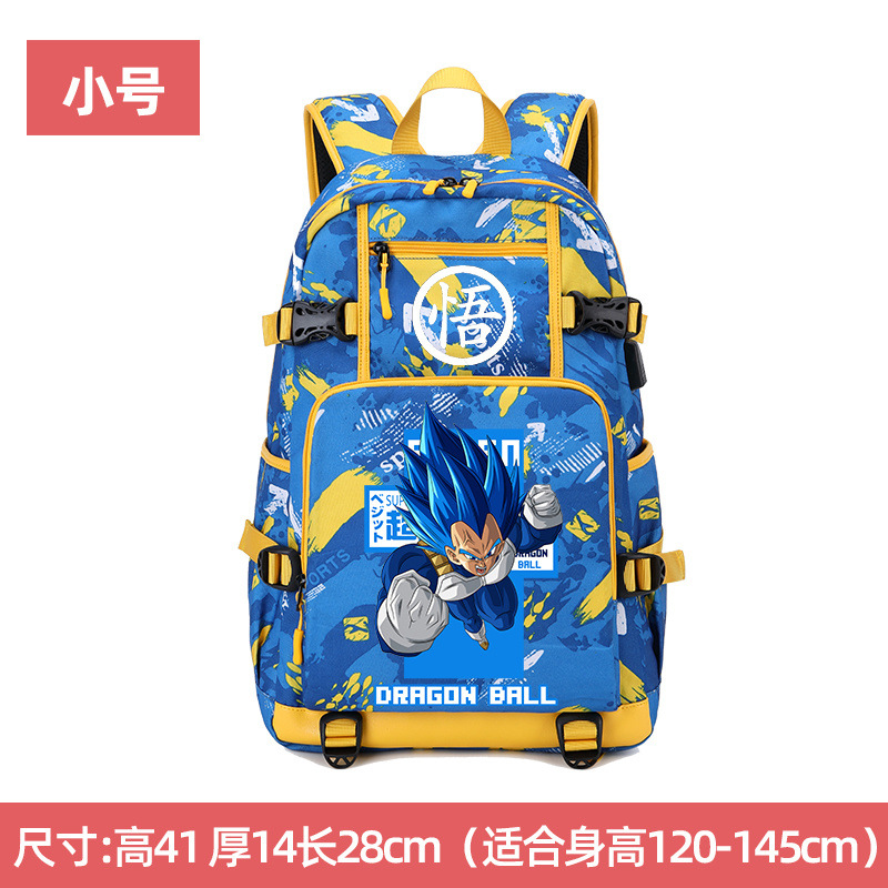 M8-small 크기 블루-블루 슈퍼 베지타