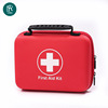 family outdoors Emergency kit EVA first aid Kit vehicle Medicine package goods in stock Epidemic Debridement Heatstroke cooling