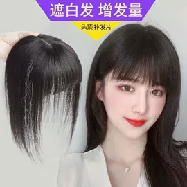 假发马尾;其他假发;假发刘海