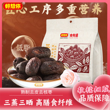 �������������Ɨ�150g�½��t��ȥ��ȥƤ������������ʳ����ʳ�е�