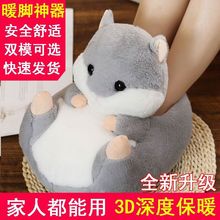 ů�_�������ʽů�_�����C�¿�ůˮ������˯�X����ů�_���ɲ�ϴ