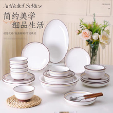 �����մɲ;߄������²���P���s�˱P������辀�~�Pɳ����˵���