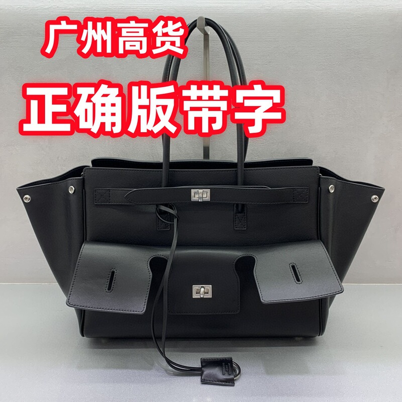 B's Genuine Leather Rodeo Star's Same Belair Genuine Leather Tote Large-Profile Commuter Briefcase Women's Bag