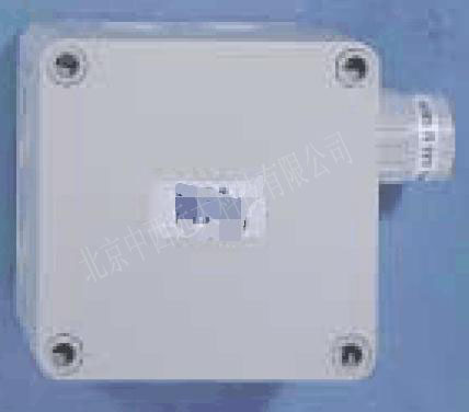 硫化氢变送器/传感器 型号:A11-24