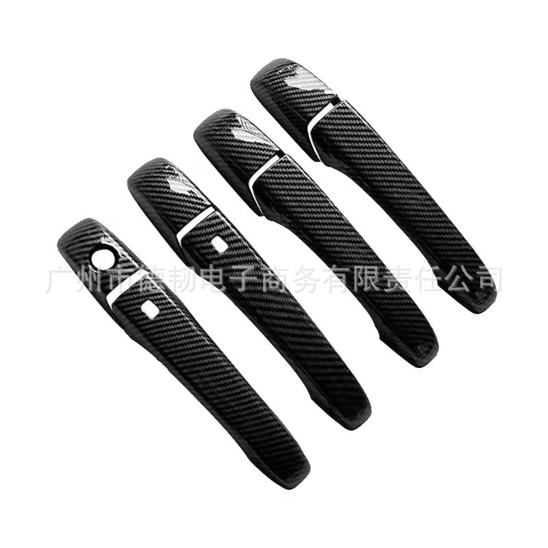Suitable for 11-23 Models of Chrysler 300 300C Chrome Handle Cover Door Handle Decoration