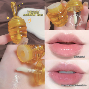 Cappuvini Honey Stick Lip Mask Moisturizing Care Lipstick High Color Value Moisturizing and Hydrating Base Lip Honey