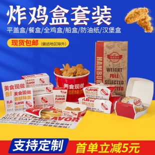 ը�u�������ͨ���u�K��l�������uȫ��Ͱƴ�P�����nʽ���b�ж���