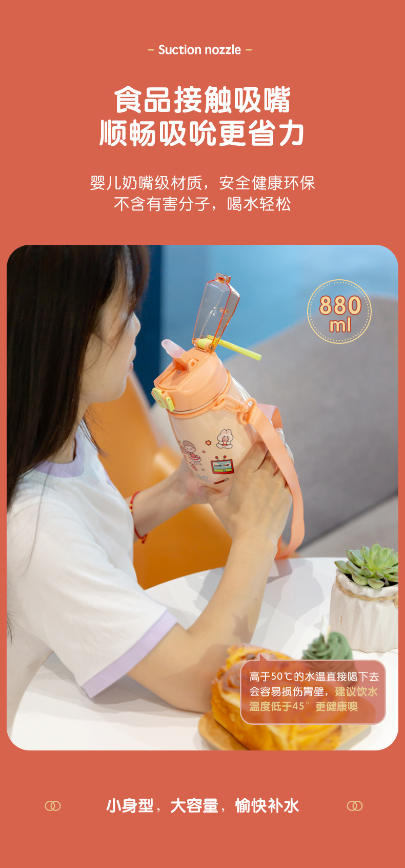 DSV-089詳情_09.jpg