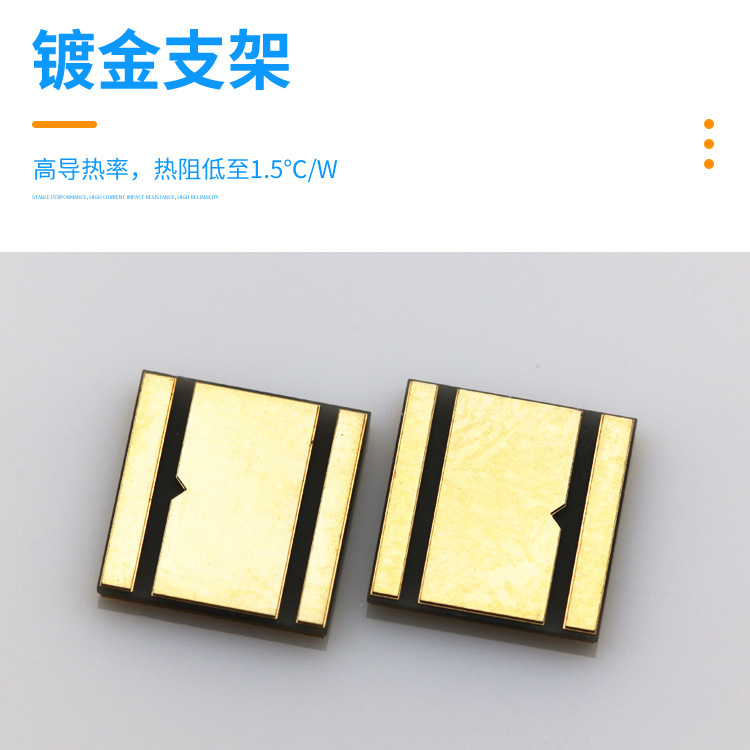 強光遠射4800lmセラミックス72Wハイパワー7070電球6v円芯発光7070白レーザー電球|undefined