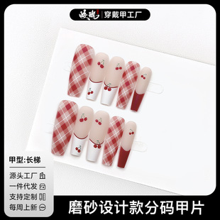 ��𨭇���ļ��߼���ʽ���ә���ӡ�������ל���ɐ��@�����׼�Ƭ
