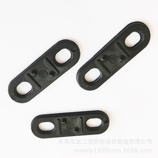 Longsan Plastic Factory Supplies One-Line Crimping Plate 026-4C Black Flat Head Rounded Corner Wire Fixing Clip