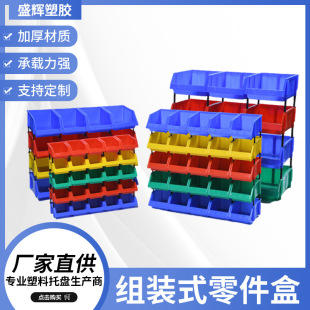 �Ӻ������ռ{�ж��ɫ�M��ʽб������؛�����Ϻ����������