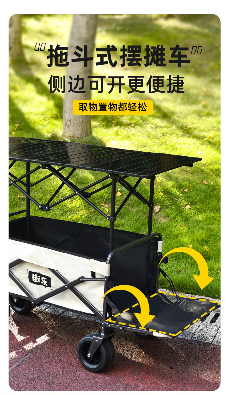 4662e178-37b2-4d5b-89db-4344ace6f215.jpe