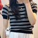 Explosive Stripesd Short-sleeved Summer Pure Color Versatile Age-reducing Slimming Look Knitted Top Net Red Cool Silk