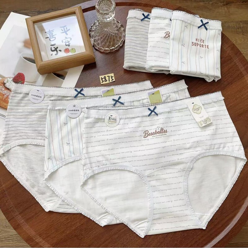 5875 # Brand Surplus Wholesale 60-Count Rc Cotton Fresh Korean-Style Striped Women's Underwear 5875 # Brand Surplus Wholesale 60-Count Rc Cotton Fresh Korean-Style Striped Women's Underwear