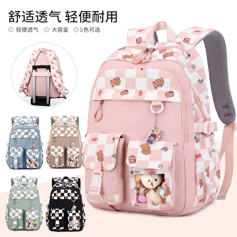 Venta al por mayor de protección de la columna vertebral de reducción de carga Grado 3, 4, 5 y 6 estudiantes de secundaria