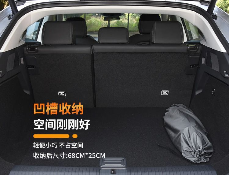 Xiaopeng G6 Car Mattress Leveling Special Trunk Air Mattress Free Inflatable Front Passenger Single Rear Sleeping Pad