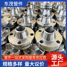 304���P䓷��m���i�������mRF��316Lƽ�����m�����˺��ӷ��mƬ