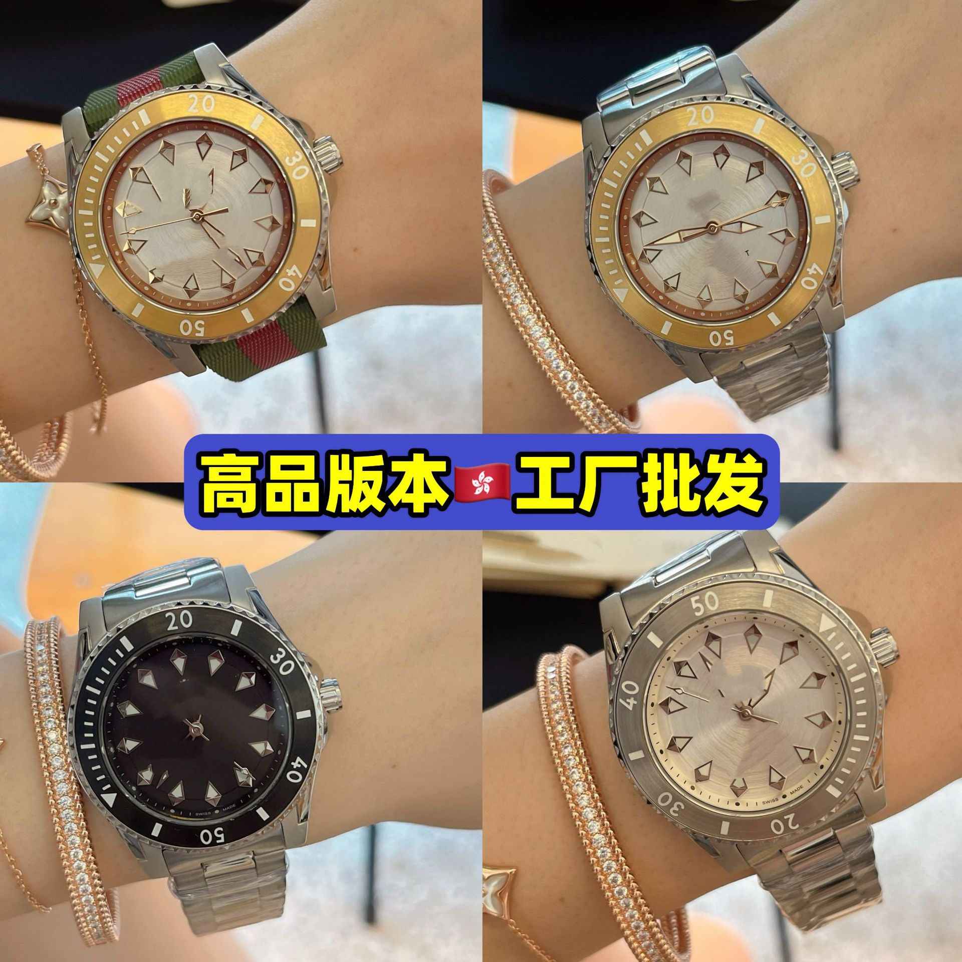 Ancient Style Watches for Women, Women's Watches, Little Bee Sports Women's Watches, Cross-Border Foreign Trade Watches, Factory Wholesale