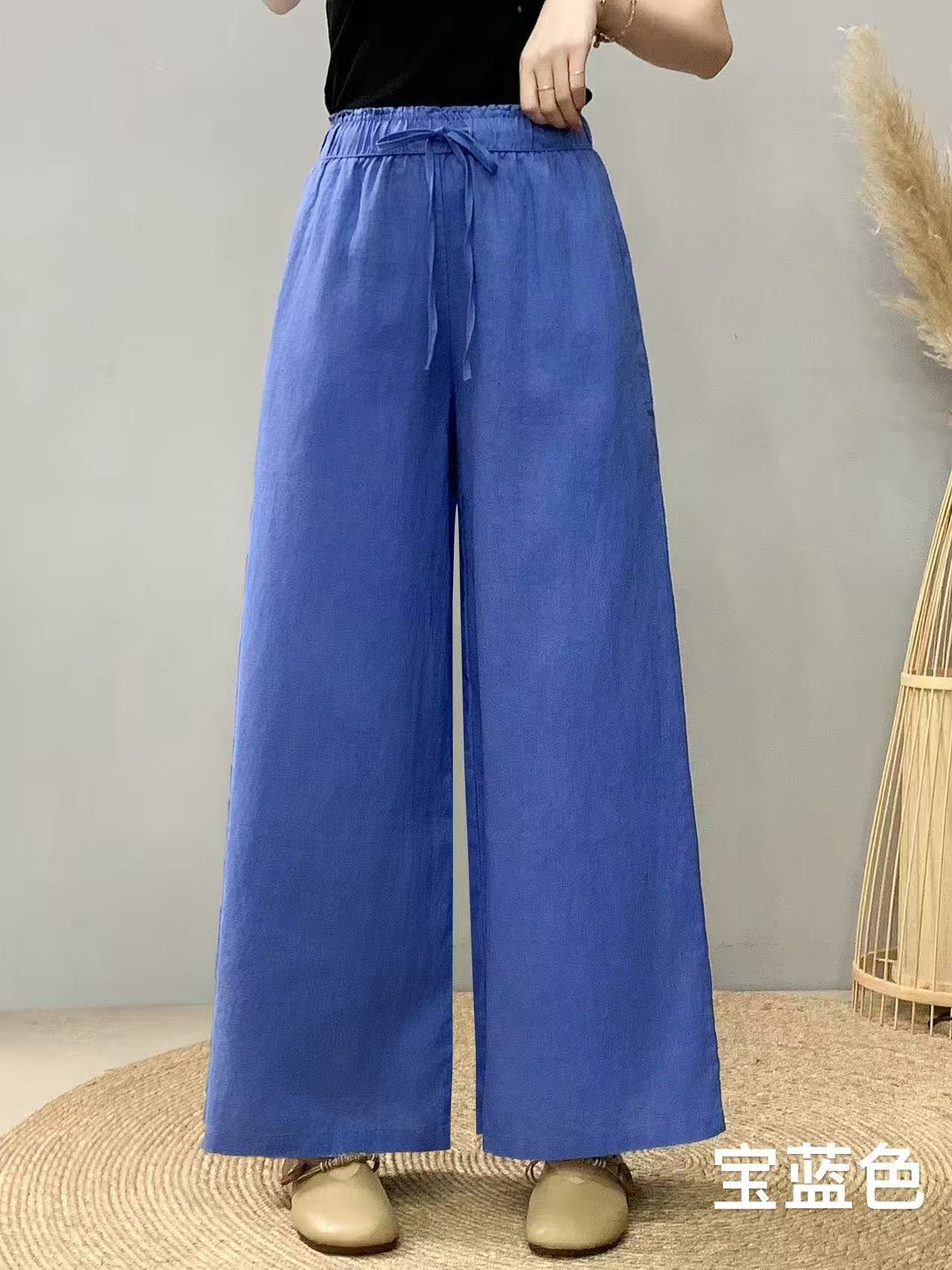 로얄 블루