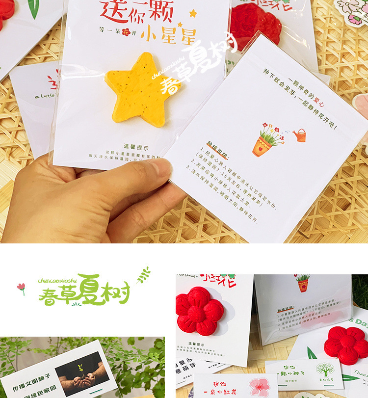 d7ca6d03-9c16-477f-a125-0d3f74450625.jpe