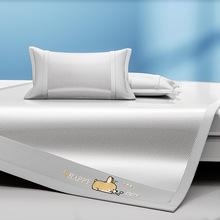 夏季冰丝凉席可机洗水洗冰凉垫夏天裸睡可折叠双面降温榻榻米凉席