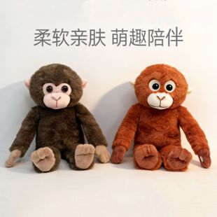 �羳��Ʒpunch�������ɺ��ӹ����ȶ���˹ë�q����L�ۺﰲ����ż