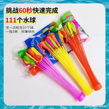 ˮ�������l���ٹ�ע��ˮ����lй���ˮ�̽≺���ˮ����ͯˮ����