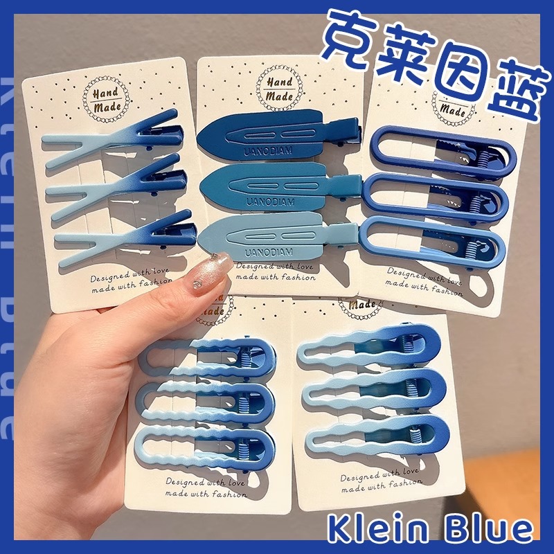 Klein azul clip para el cabello de mujer clip lateral de alto nivel sin marcas clip 2025 nuevo clip para el cabello clip de boca de pato