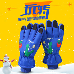 Spider-Man Children's Ski Gloves Winter Boys Thermal Snow Play Waterproof Baby Fleece Lined Thick Student Neck Hang Cotton