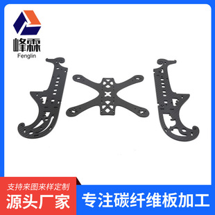 ̼�w�S�ӹ��o�˙C�����о��ӹ�̼�w�S�崩Խ�C�M�b�����D�� ��