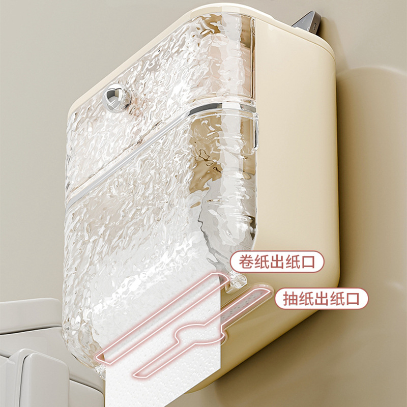Caja de papel higiénico de baño, caja de dibujo impermeable magnética, estante de papel enrollado, estante de papel higiénico montado en la pared, caja de pañuelos de inodoro image 5