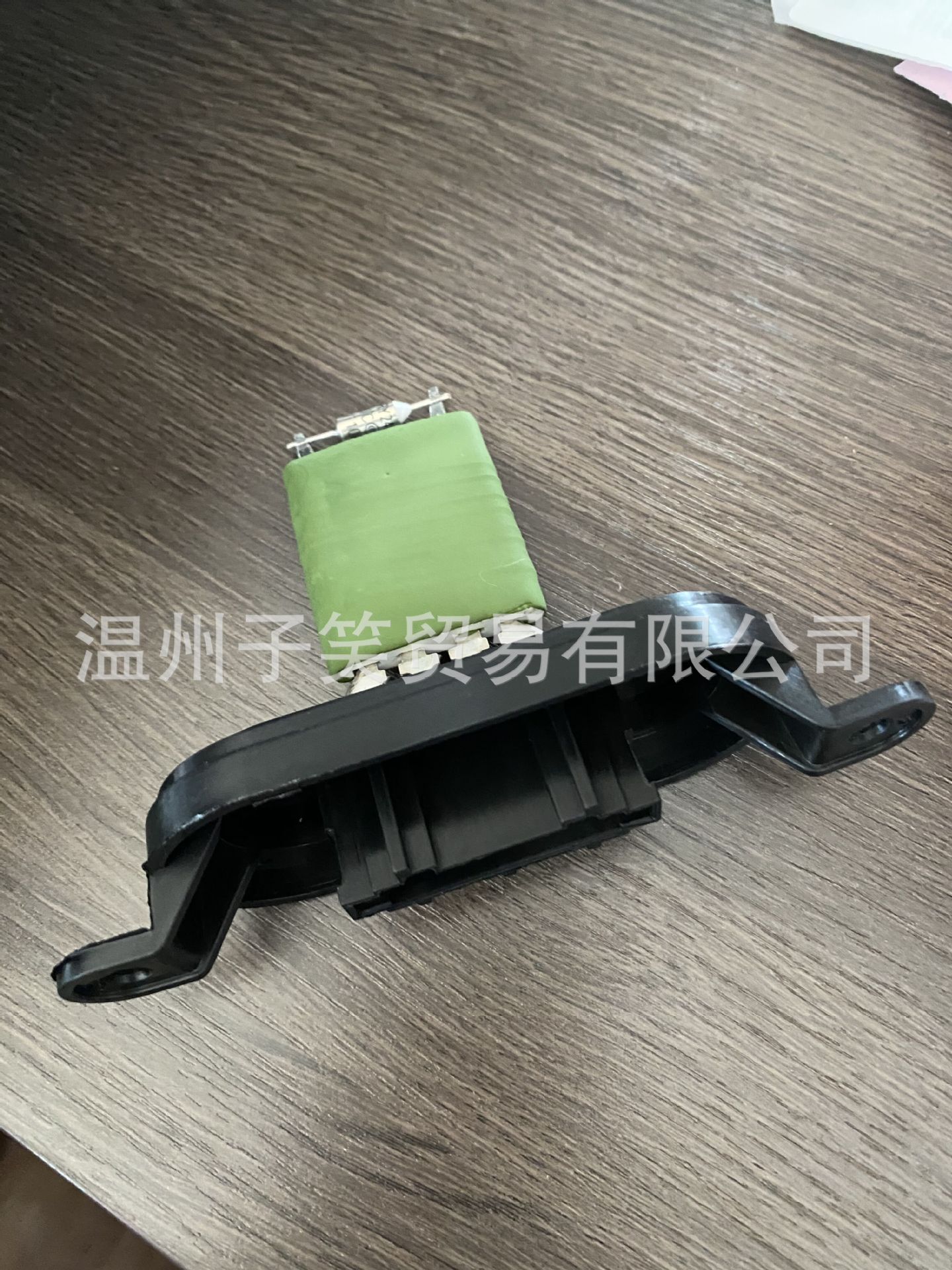 QQ图片20220408135507