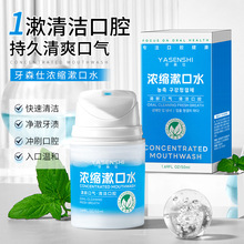 ��ɭ�˝�s����ˮ���¿ښ�־����㲻�������n�坍��ǻ��y����ˮ