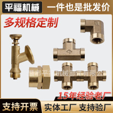 �S�����l�S�~�������Ƚz�~���^�Չ��C���^��ͨ���^ˮů������