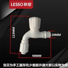 �ܶ๦��ˮ���^���ÿ��_������4�ֿ��bܛ���z���^���R�^ˮ��o