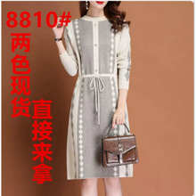 毛衣女中长款秋冬内搭打底衫系带新款气质减龄配大衣的针织连衣裙
