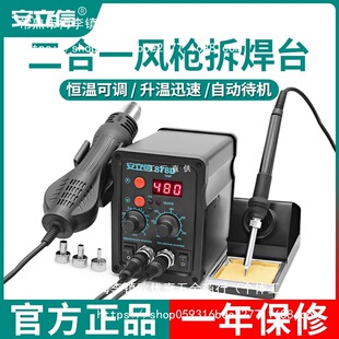 şL̨һ878DF858DoU늺̨֙CX