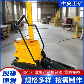 矿山施工设备;自吸泵;其他安全设备