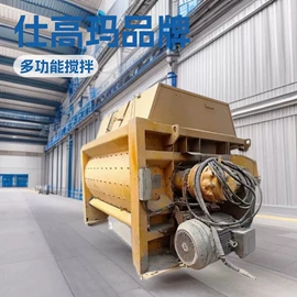 混凝土机械;储罐;混凝土制品