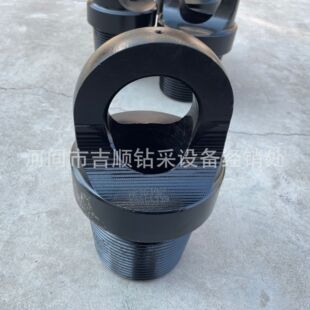 荗U��z  ��b��z �׹���z 荾�������