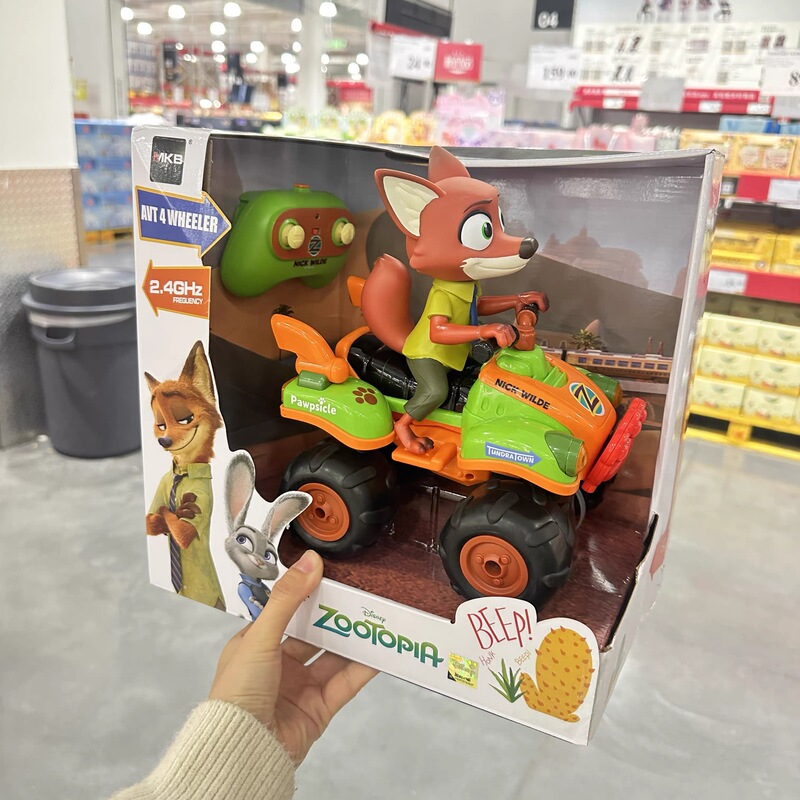 Authentic Disney Zootopia Stunt Remote Control Car Boys and Girls Toy Gift Racing Car Toy Authentic Disney Zootopia Stunt Remote Control Car Boys and Girls Toy Gift Racing Car Toy