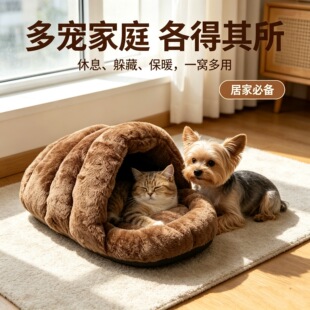 �羳���u�����]����˯����Ь�C�Ӻ�ů؈�CС��؈���C���S���l