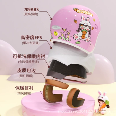 Mustang Kidsren's Helmet 3C: Motosiklet kaskı (dəbilqə)
