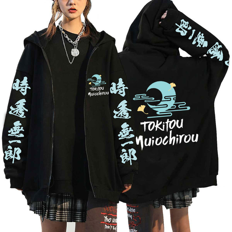 Demon Slayer Tokito Muichiro Ghost Blade printed zipper hoodie zipper sweater